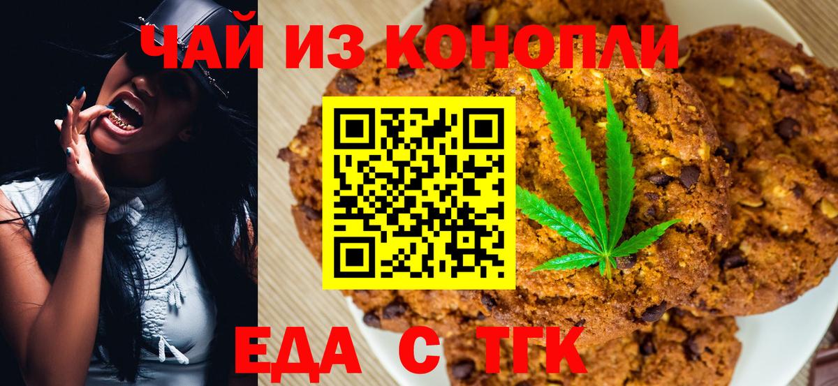 Cocaine Кохма
