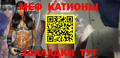 синтетический гашиш Кингисепп