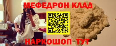 гашишное масло Кимры