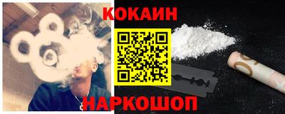 гашишное масло Кимры