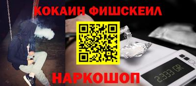 гашишное масло Кимры