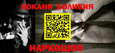 синтетический гашиш Кингисепп