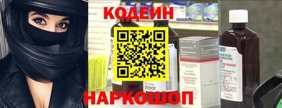 гашишное масло Кимры