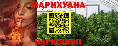 гашишное масло Кимры