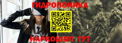 гашишное масло Кимры