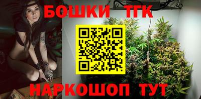 гашишное масло Кимры