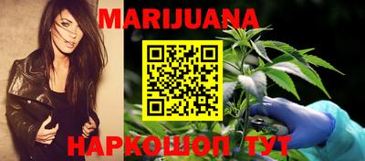 гашишное масло Кимры