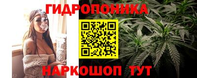 синтетический гашиш Кинель