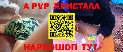 гашишное масло Кимры