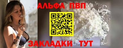 гашишное масло Кимры