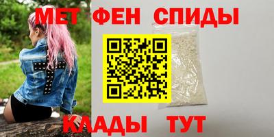 синтетический гашиш Кингисепп