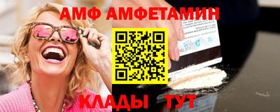 гашишное масло Кимры