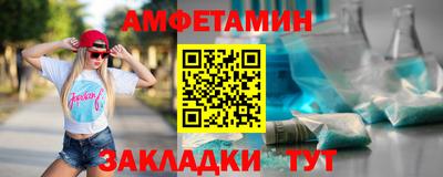 синтетический гашиш Кинель
