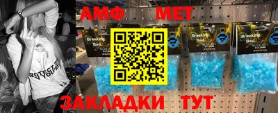 синтетический гашиш Кинель