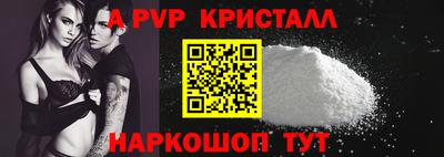 гашишное масло Кимры