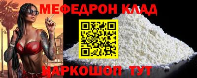 гашишное масло Кимры