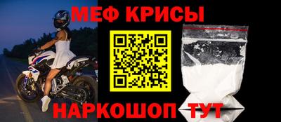 гашишное масло Кимры