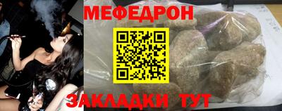гашишное масло Кимры