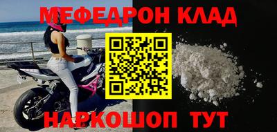 синтетический гашиш Кингисепп